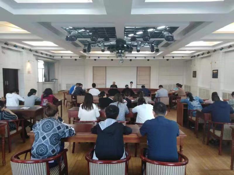 永利召开2019—2020学年度第二学期新学期首次学生工作例会