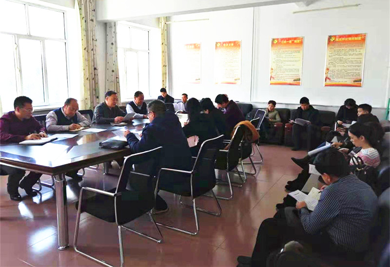永利召开_“标准化教室”建设工作会议