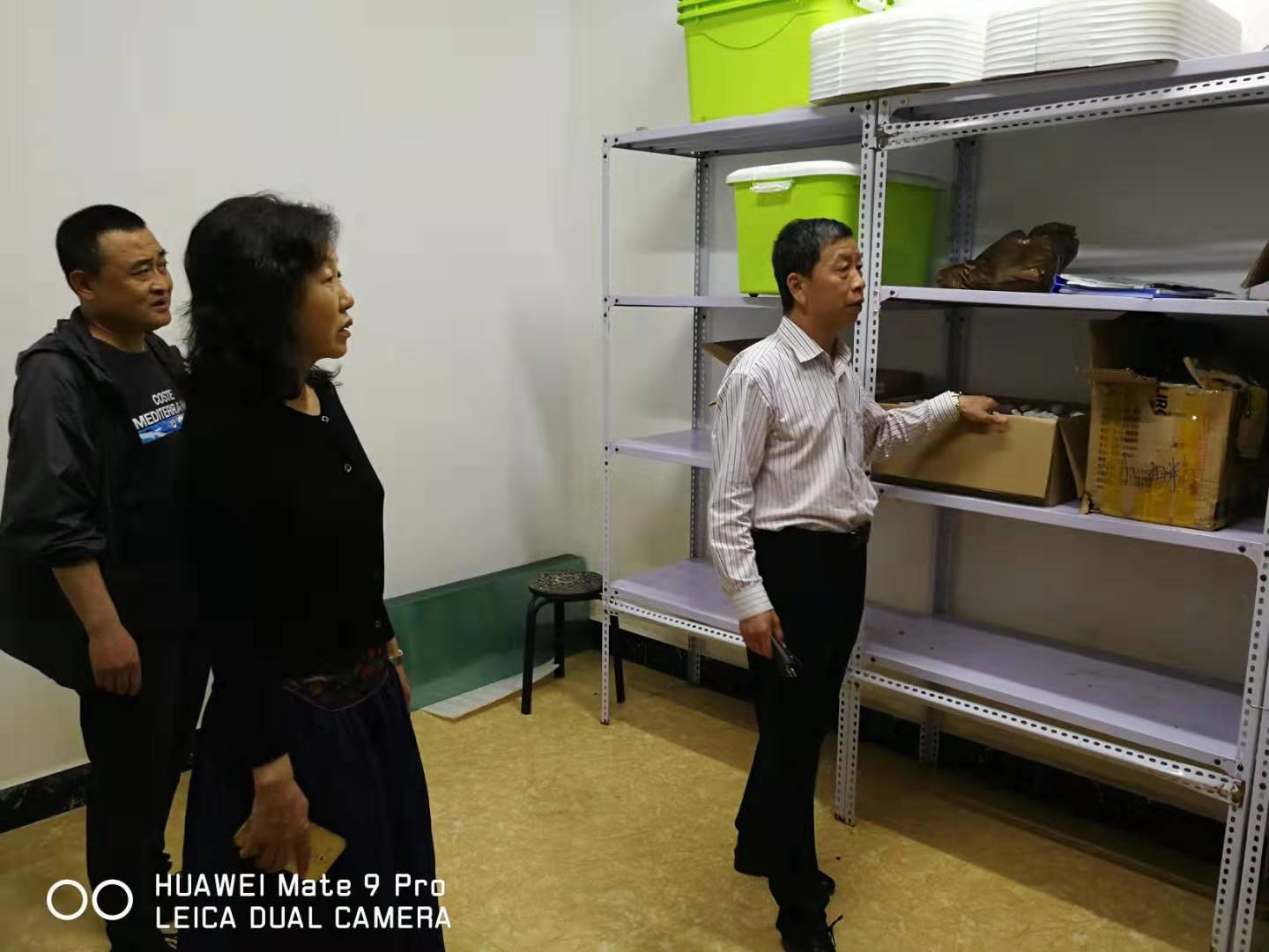 永利开展暑假前安全综合大检查