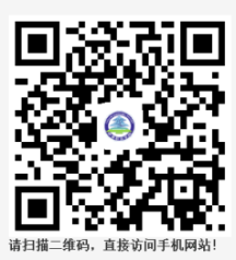 永利集团304官网2020年单独招生简章