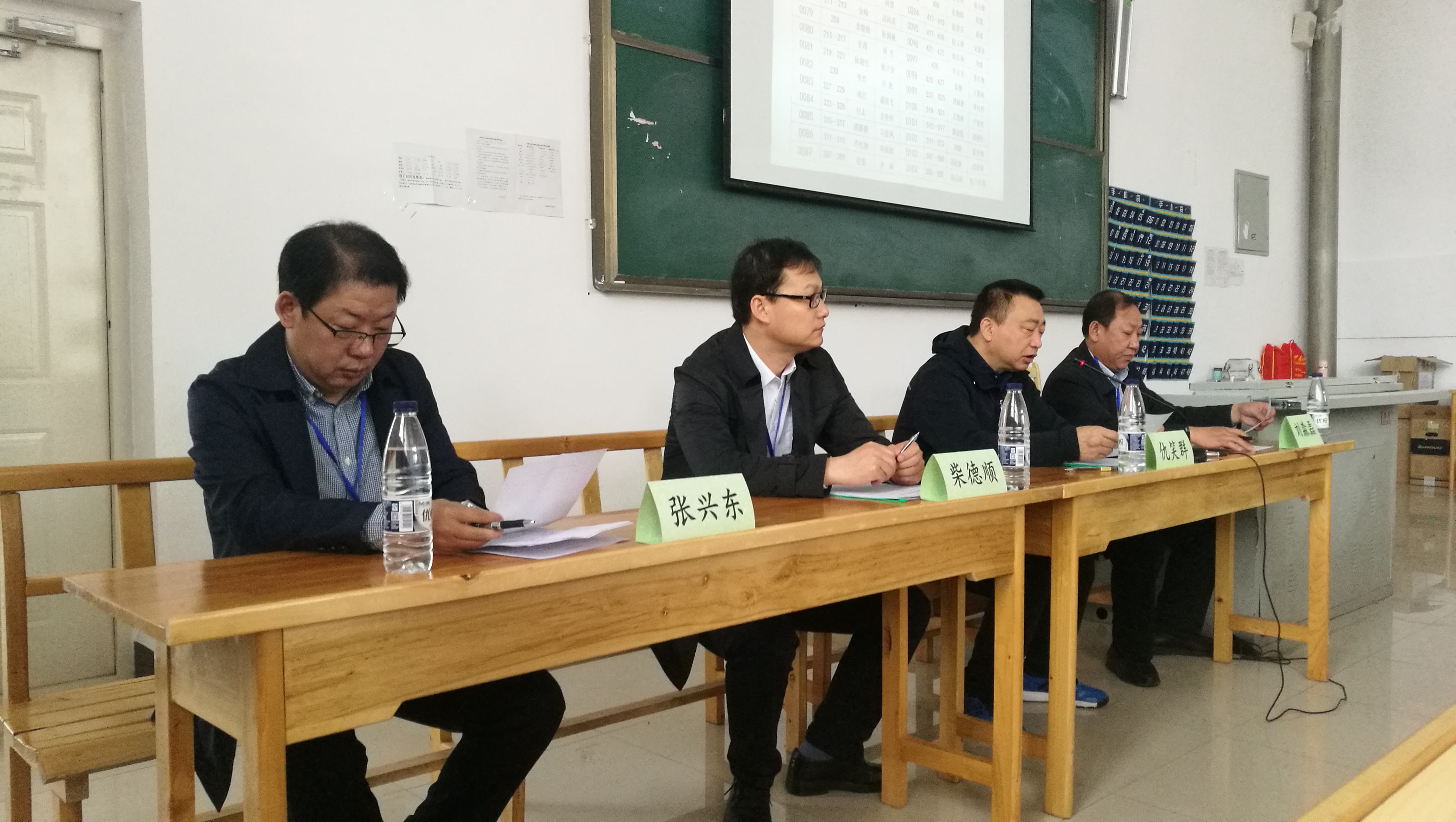 永利圆满完成2018年公务员考试组织工作