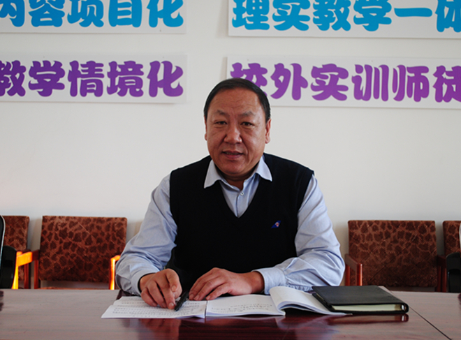 永利召开教学秩序检查工作总结会议