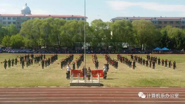永利集团304官网2017运动会精彩瞬间