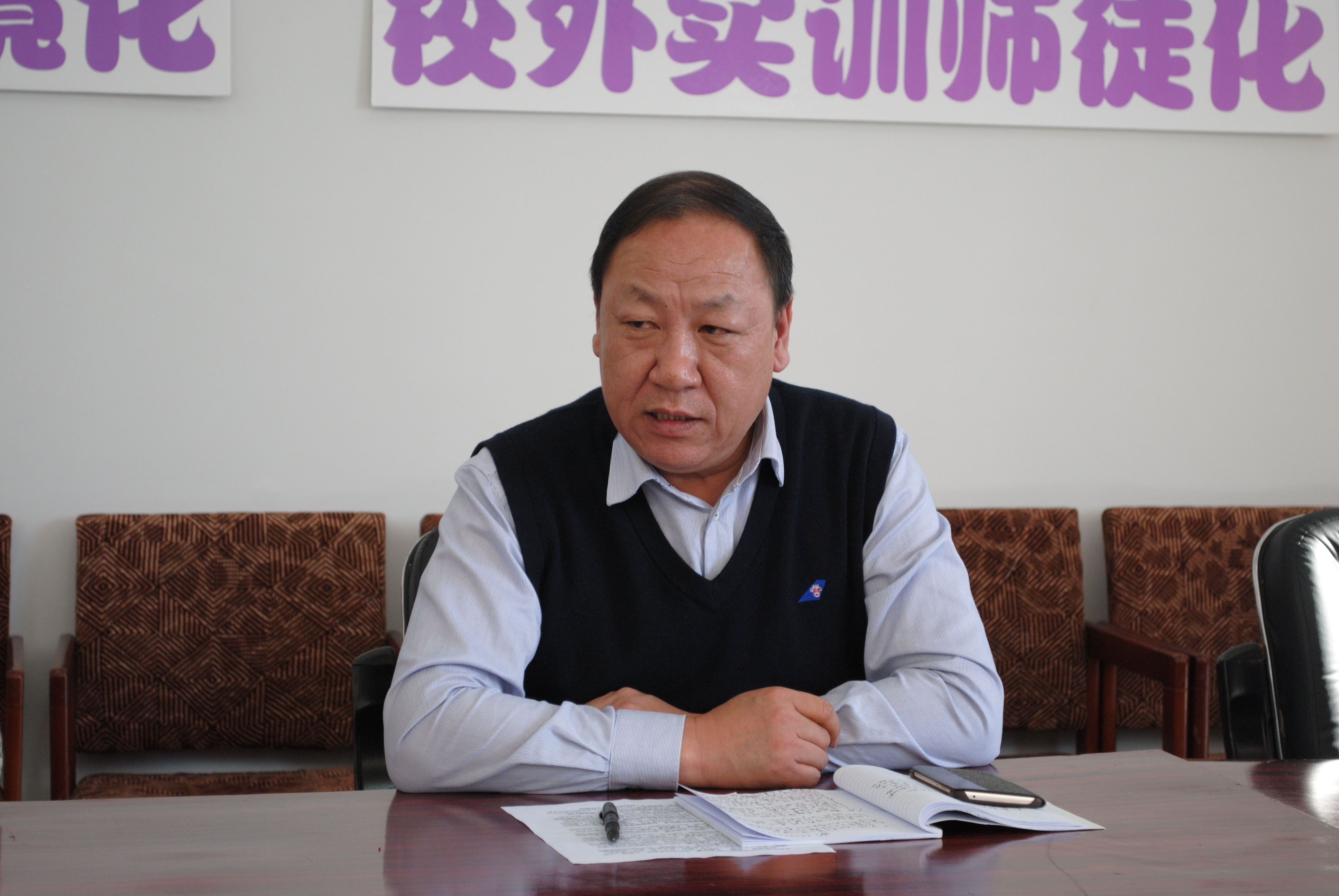 永利召开新学期第一次教学工作会议