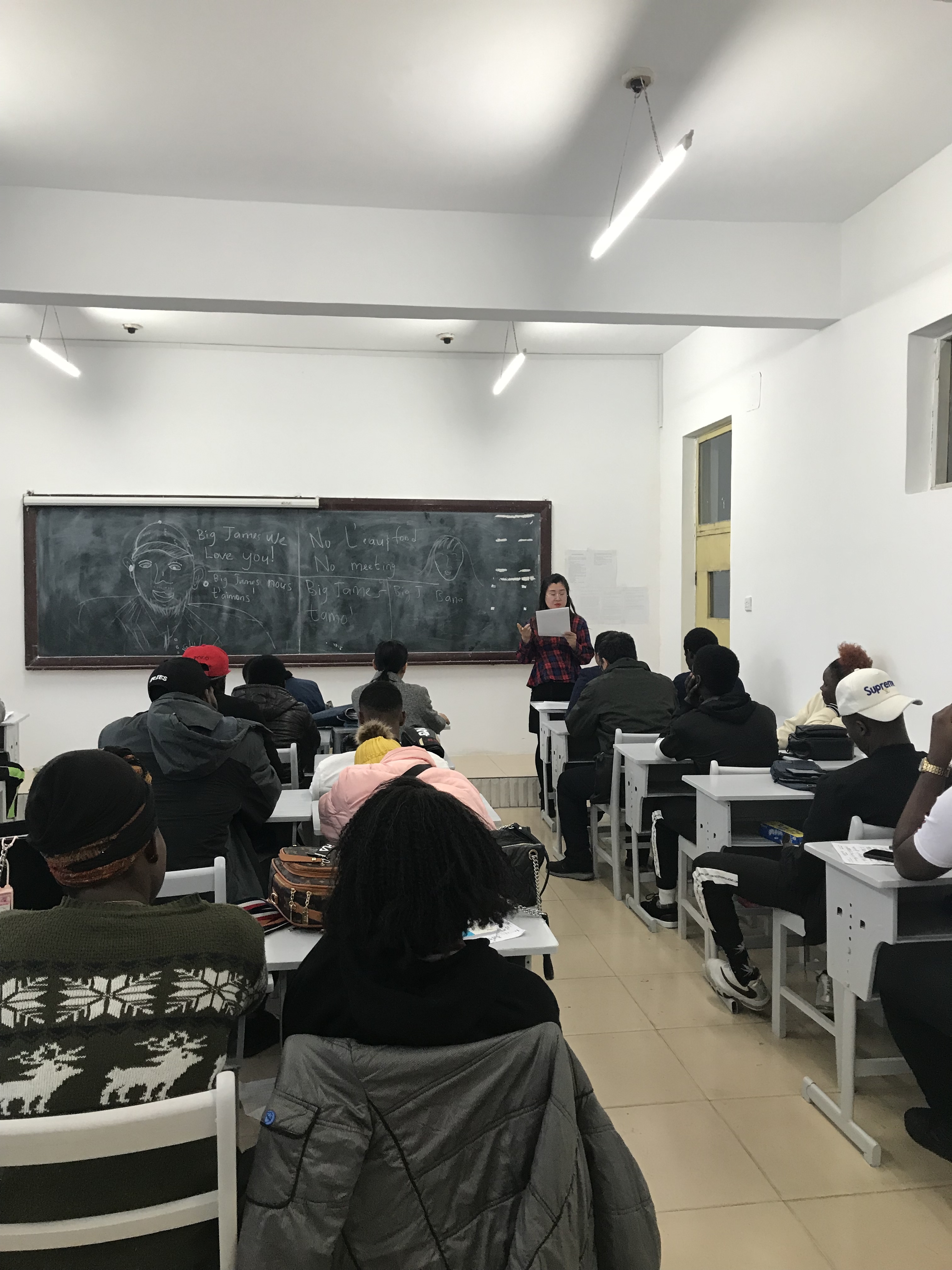 外国留学生管理规章制度说明会