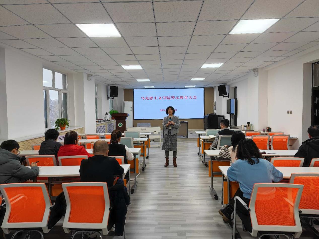 红是一世手机版足球网开展警示教育